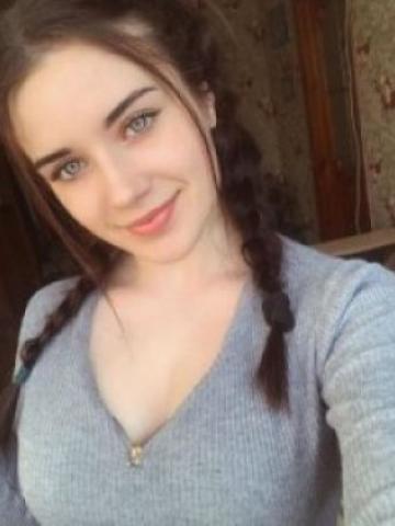 Амалия